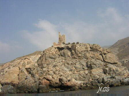 Torre de la Rijana