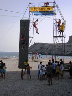 Multiaventura